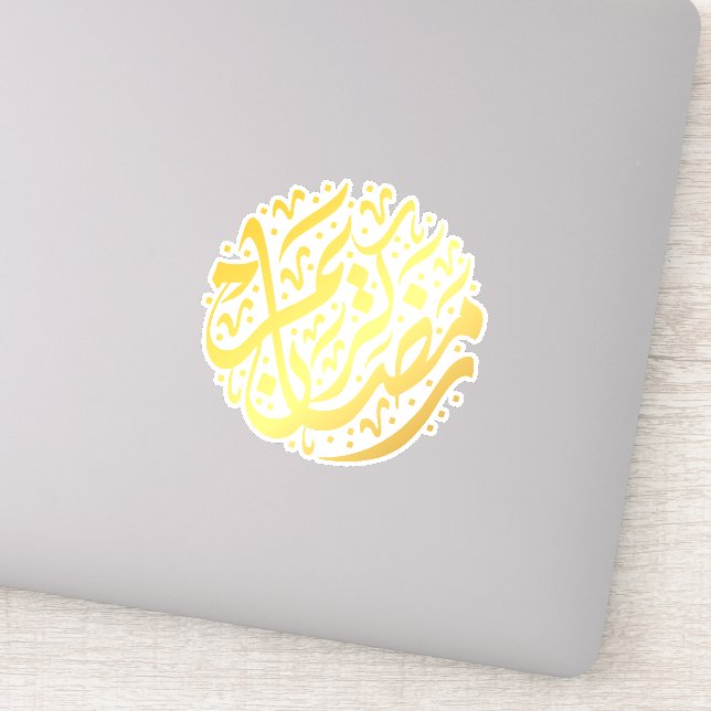 Sticker Ramadan Kareem Ramadan Moubarak (Détail)