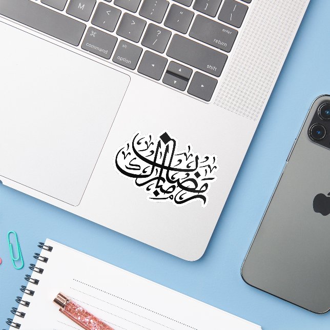 Sticker Ramadan Moubarak Calligraphie Arabe Murale Minimal (Ordinateur portable avec iPhone)
