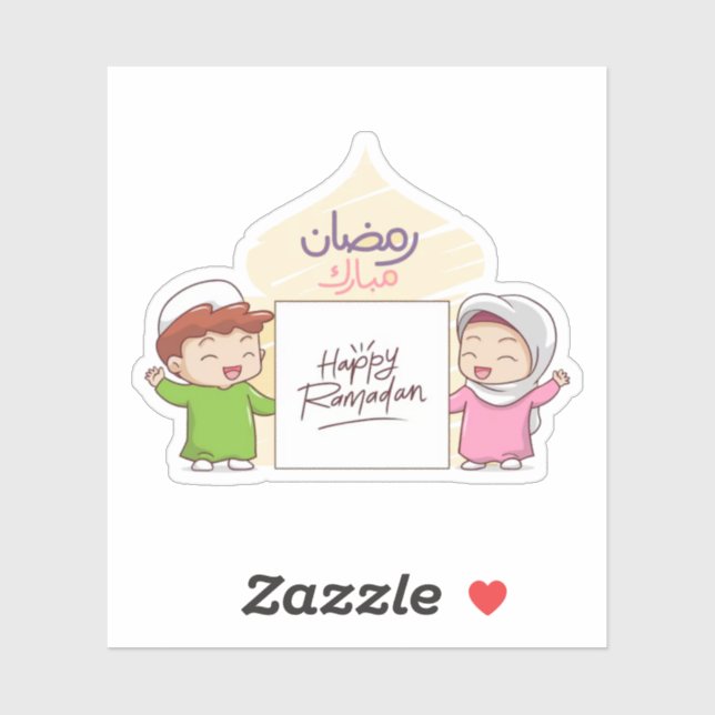 Sticker Ramadan Moubarak Joyeux Ramadan (Feuille)