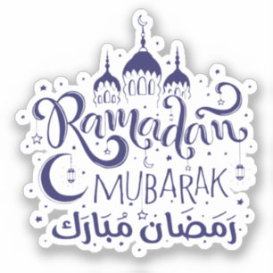 Sticker Ramadan Mubarak Custom Cut Vinyl Decals
