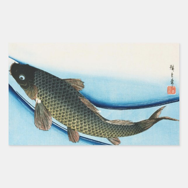 Sticker Rectangulaire 鯉, carpe de 広重, Hiroshige, Ukiyoe (Devant)