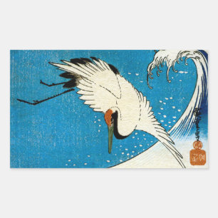Sticker Rectangulaire 鶴 と 波, Grue & Vague, Hiroshige, Ukiyo-e