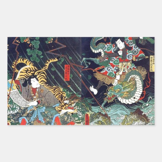 Sticker Rectangulaire 龍 虎, 豊 国 Dragon & Tiger, Toyokuni, Ukiyo-e (Devant)