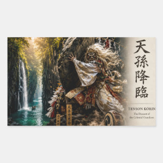 Sticker Rectangulaire a place where the gods desccend to the earth