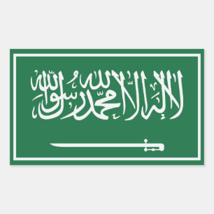 Sticker Rectangulaire Arabie saoudite