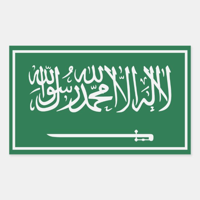 Sticker Rectangulaire Arabie saoudite (Devant)