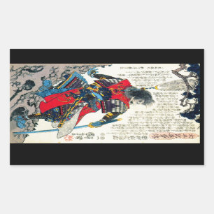 Sticker Rectangulaire Art samouraï japonais classique oriental frais de