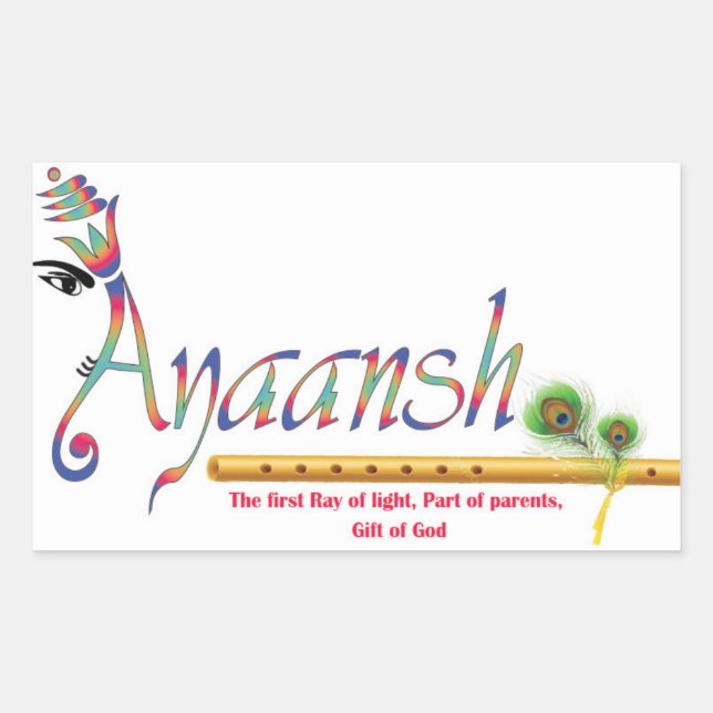 Sticker Rectangulaire ayaansh (Devant)