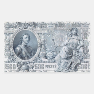 Sticker Rectangulaire billet de 500 roubles vers 1912 Russie tsariste