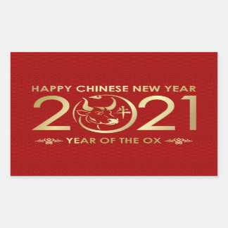 Sticker Rectangulaire Bonne année du boeuf - 2021
