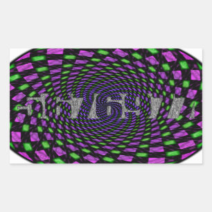 Sticker Rectangulaire Brevet 5676977 - Cure for AIDS (1997)