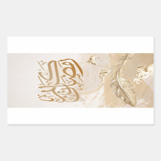 STICKER RECTANGULAIRE CALIGRAPHY