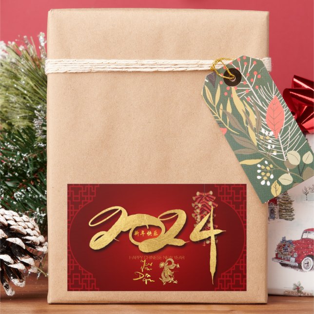 Sticker Rectangulaire Chinois Dragon Nouvel An 2024 RecS (vacances)