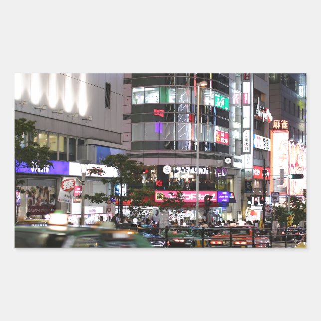 Sticker Rectangulaire City Tokyo Street View (Devant)