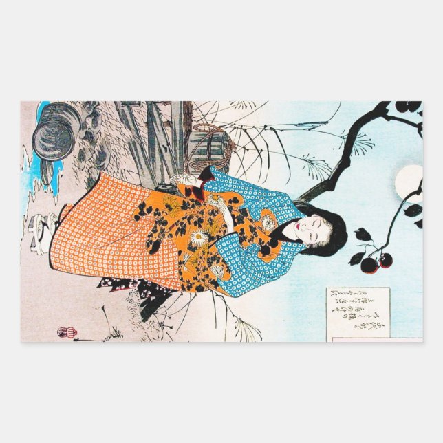 Sticker Rectangulaire Cool oriental japonais classique geisha lady art (Devant)
