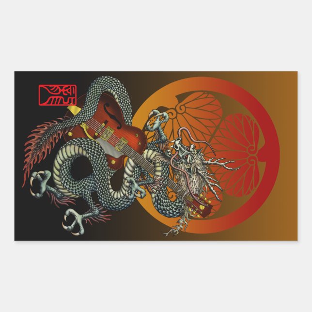 Sticker Rectangulaire D-Guitar4 (Devant)