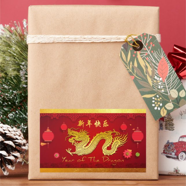 Sticker Rectangulaire Dragon de Nouvel An Chinois 2024 Lanternes Stylisé (vacances)