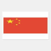 Drapeau Chine/Chine. République populaire
