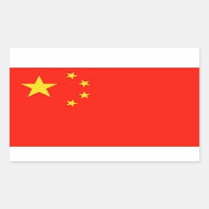 Sticker Rectangulaire Drapeau Chine - Haute qualité