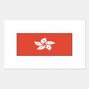 Sticker Rectangulaire Drapeau de Hong Kong