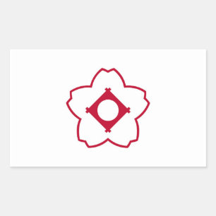Sticker Rectangulaire Drapeau de la ville de Kasugai Préfecture d'Aichi 