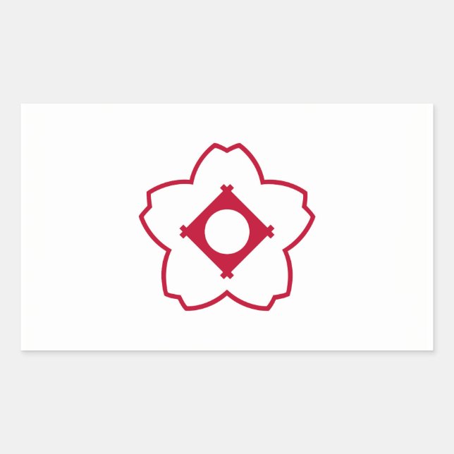 Sticker Rectangulaire Drapeau de la ville de Kasugai Préfecture d'Aichi  (Devant)