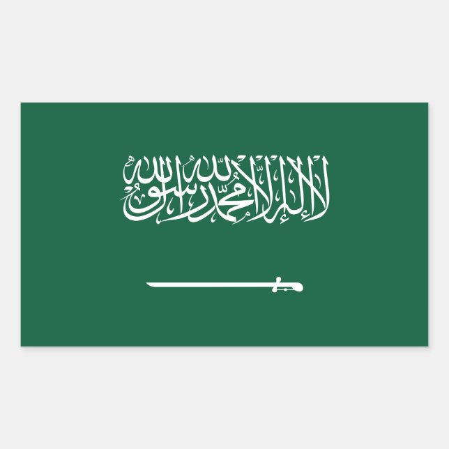 Sticker Rectangulaire Drapeau de l'Arabie saoudite (Devant)