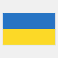 Drapeau de l'Ukraine - Drapeau ukrainien - П р а п