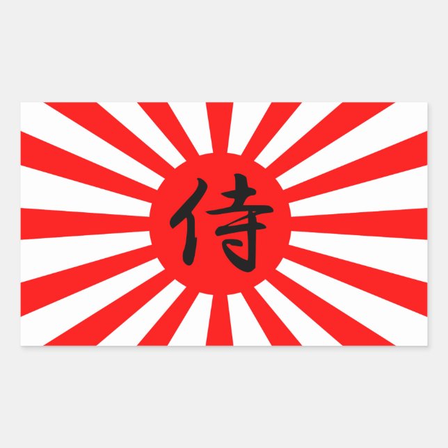 Sticker Rectangulaire Drapeau impérial japonais avec symbole Kanji Samur (Devant)
