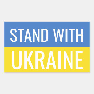 Sticker Rectangulaire Drapeau National Ukraine Patriotique