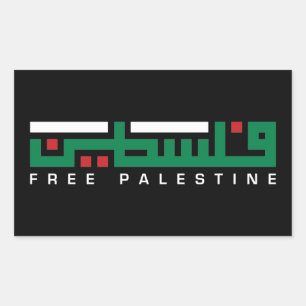 Sticker Rectangulaire Drapeau palestinien