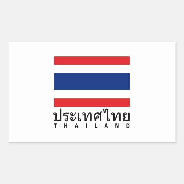 Sticker Rectangulaire Drapeau Thaïlande (Devant)