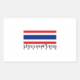 Sticker Rectangulaire Drapeau Thaïlande