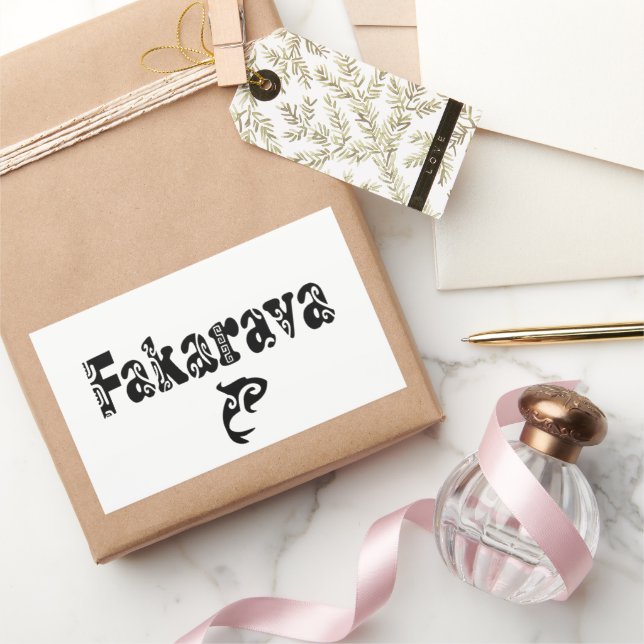 STICKER RECTANGULAIRE FAKARAVA II (Cadeaux)