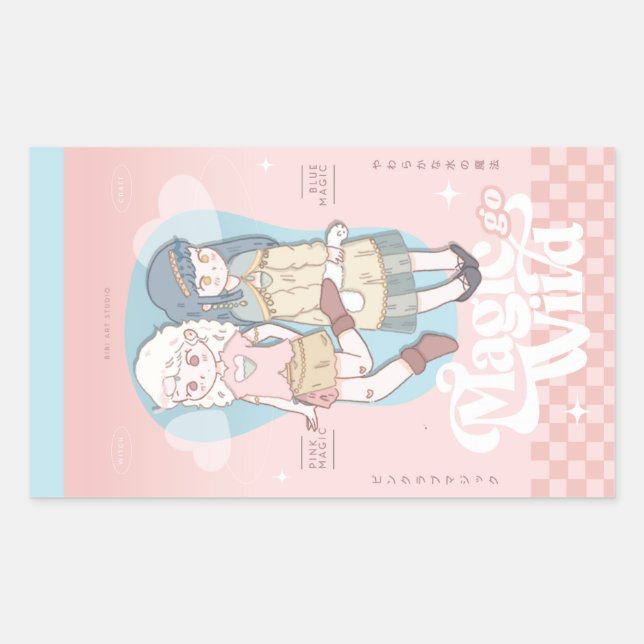 Sticker Rectangulaire 🫧 Filles de Fantaisie Rêvuse🫧 (Devant)