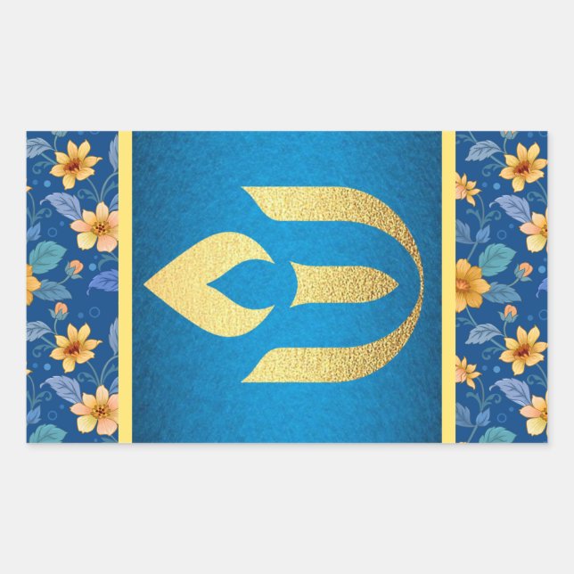Sticker Rectangulaire Fleur bleue et or Unitaire Universalisme chalique (Devant)