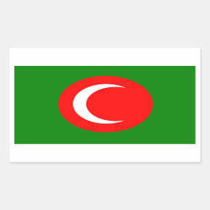 Sticker Rectangulaire FOUR Kingdom of Kurdistan Flag (1922-1924, 1925)