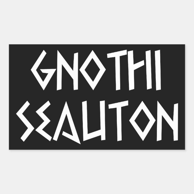 Sticker Rectangulaire Gnothi seauton te reconnaît (Devant)