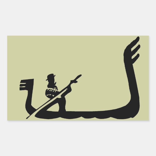 Sticker Rectangulaire Gondola, Venise (Devant)