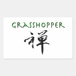 Sticker Rectangulaire Grasshopper avec le symbole "Zen"