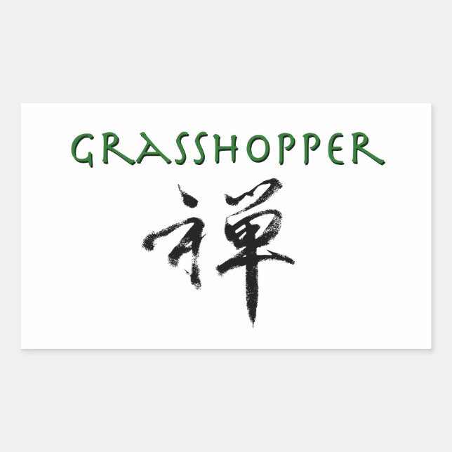 Sticker Rectangulaire Grasshopper avec le symbole "Zen" (Devant)