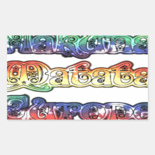 Sticker Rectangulaire Hakuna Matata Europe Art Imprimer/Graphique