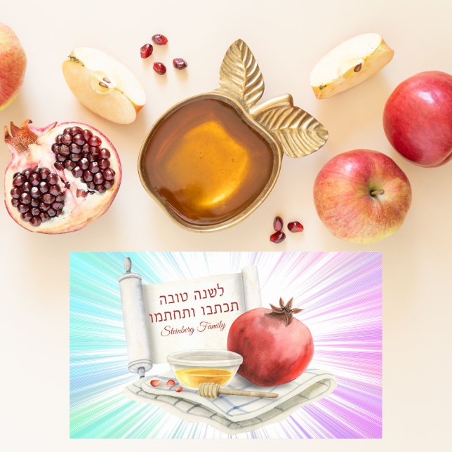Sticker Rectangulaire Hébreu l'shanah Tovah Juif Yom Kipur (Créateur téléchargé)