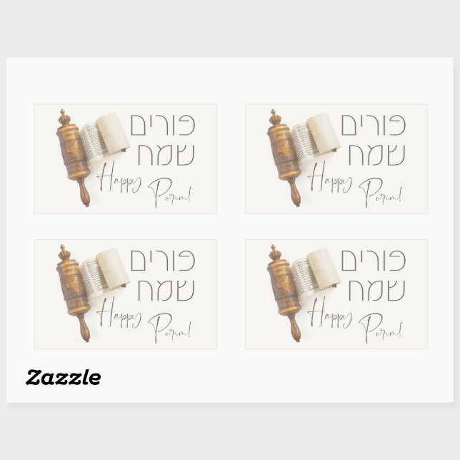 Sticker Rectangulaire Hébreu Purim Sameach Megillah Mishloach Manot (Feuille)