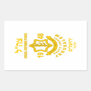 Sticker Rectangulaire IDF - Programme de bénévolat de Sar El
