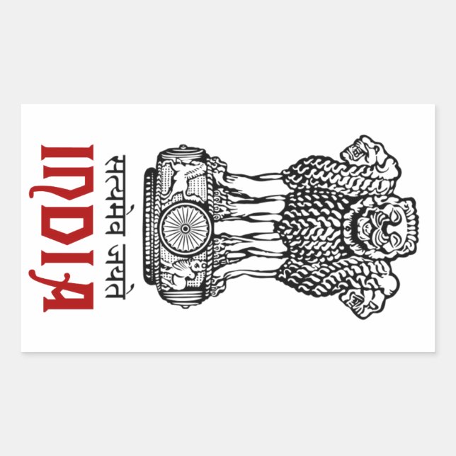 Sticker Rectangulaire INDE - sceau/emblème/blazon/blason/armoiries (Devant)