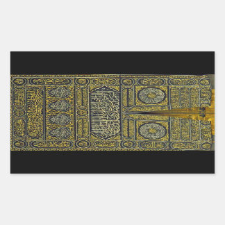 Sticker Rectangulaire Islam Islam Musulman Arabe Calligraphie Hajj Kaaba