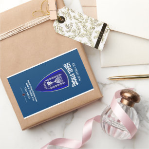 Sticker Rectangulaire Israël fort - Am Yisrael Chai