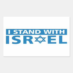 Sticker Rectangulaire Je me tiens avec le chapeau de camion israélien