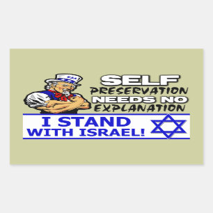 Sticker Rectangulaire Je me tiens avec l'Israël !